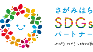 SDGsロゴさがみはら.png