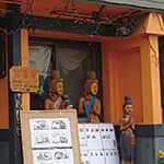 タイ料理レストラン エバン