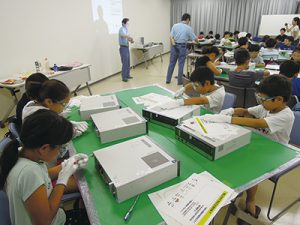 相模原市環境情報センター1