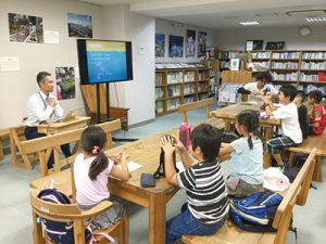 相模原市環境情報センター3