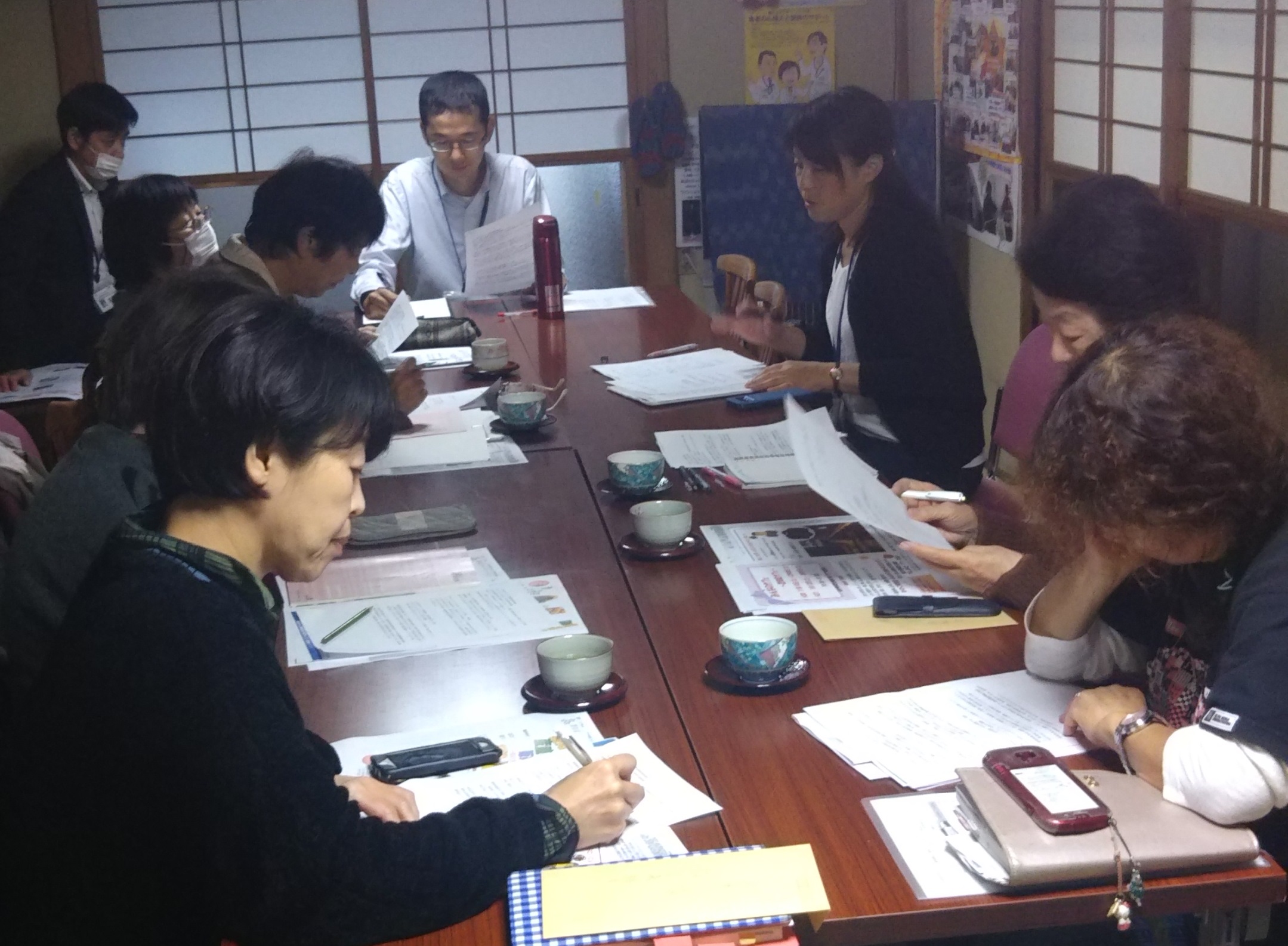 小山高齢者支援センター交流会20181106②