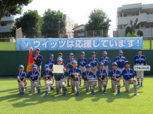 優勝「相模ブルーバッズ(光が丘)」