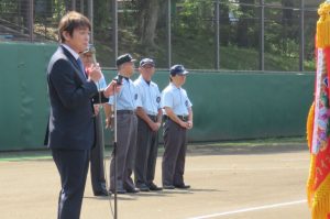 第8回 相模原市中部地区少年野球大会「ウイッツコミュニティ杯」