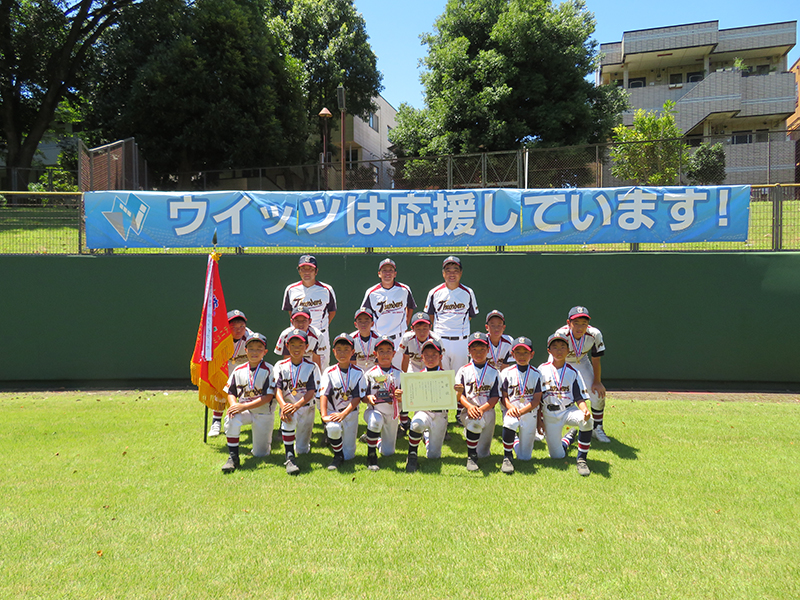 優勝「サンダースJBC(光が丘)」